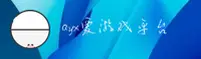 AYX(AYX)官方网站 · 登录畅享 · 7B2X